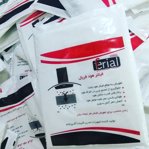 فیلتر الیافی هود ( بسته 100 عددی)